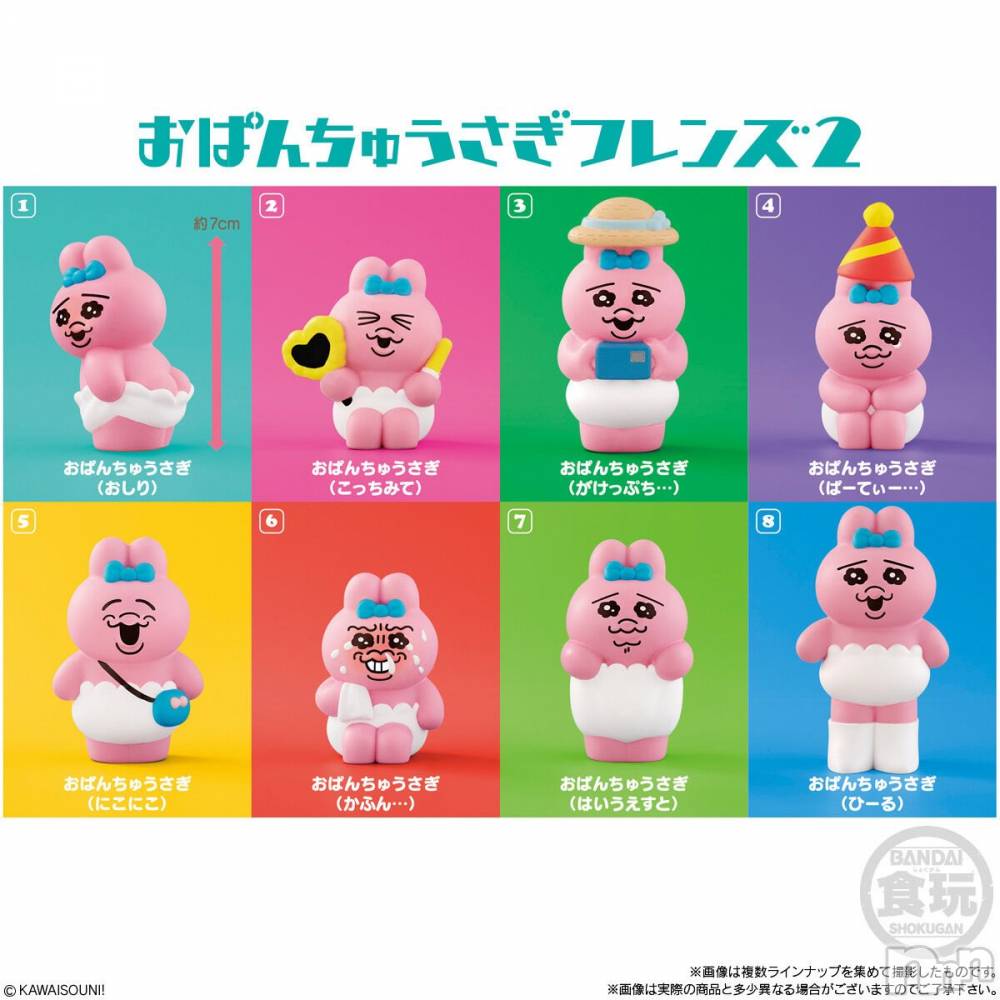 ��ë����Х��顦�����CLUB��Paladin(����֡��ѥ�ǥ���) ̴��椺�Ϥ�7��4���̥�֥�����🐰🎀��