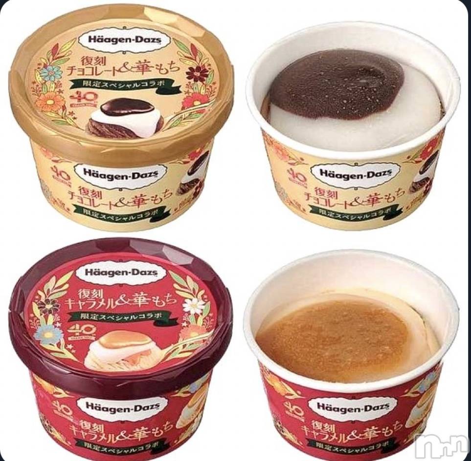 ��ë����Х��顦�����CLUB��Paladin(����֡��ѥ�ǥ���) ̴��椺�Ϥ�10��2���̥�֥�����🍨⚪️��