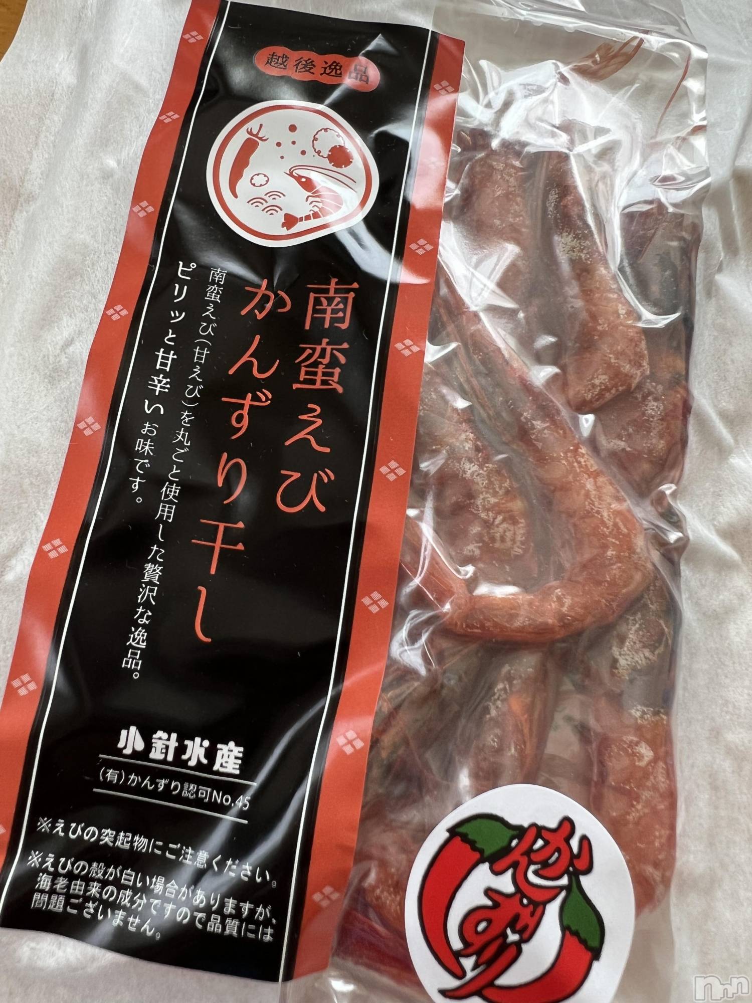 ��ë����Х��顦�����CLUB��Paladin(����֡��ѥ�ǥ���) ��2022ǯ6��24���̥�֥�����🦐��