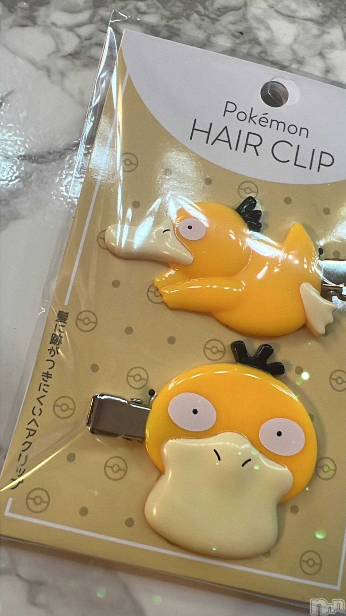 ��ë����Х��顦�����CLUB��Paladin(����֡��ѥ�ǥ���) ��2022ǯ12��14���̥�֥�����🫶🏻��