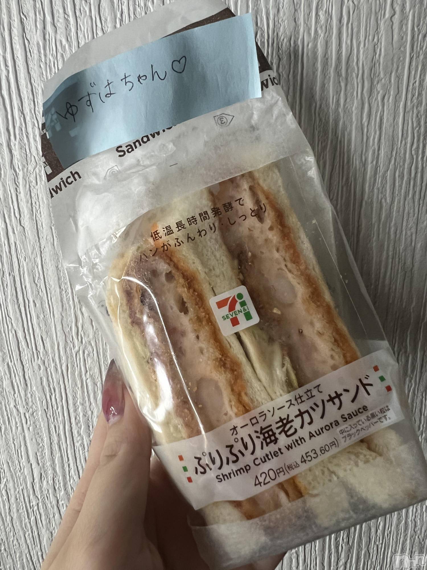 ��ë����Х��顦�����CLUB��Paladin(����֡��ѥ�ǥ���) ��2023ǯ6��11���̥�֥�����🦐🥪��