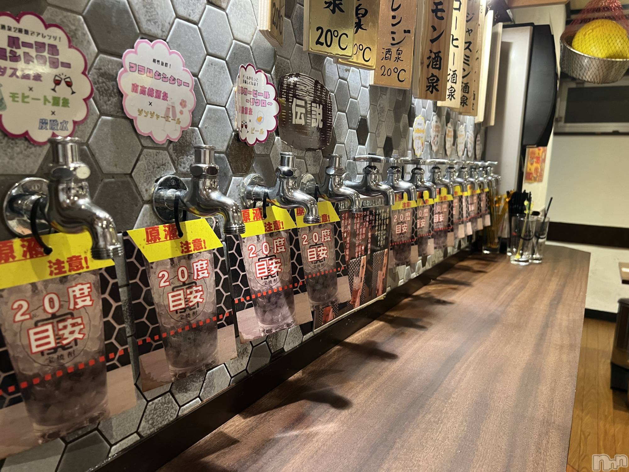 ��ë����Х��顦�����CLUB��Paladin(����֡��ѥ�ǥ���) ��2023ǯ6��16���̥�֥�����🚰��