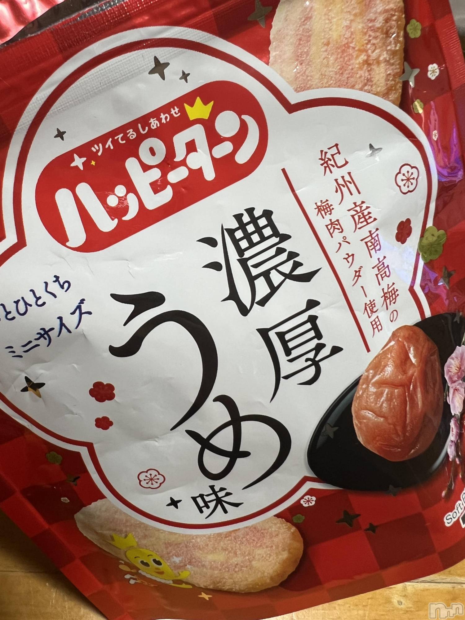 ��ë����Х��顦�����CLUB��Paladin(����֡��ѥ�ǥ���) ��2023ǯ6��24���̥�֥�����🫶🏻��