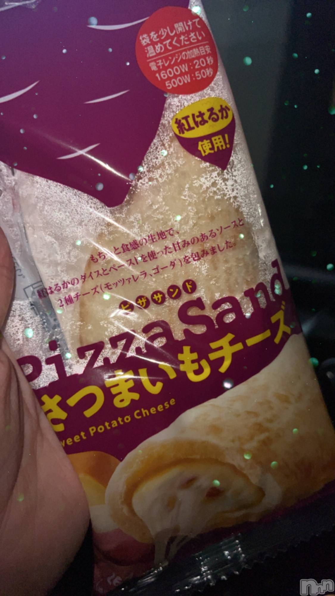 ��ë����Х��顦�����CLUB��Paladin(����֡��ѥ�ǥ���) ��2023ǯ9��24���̥�֥�����🍠🧀 ��