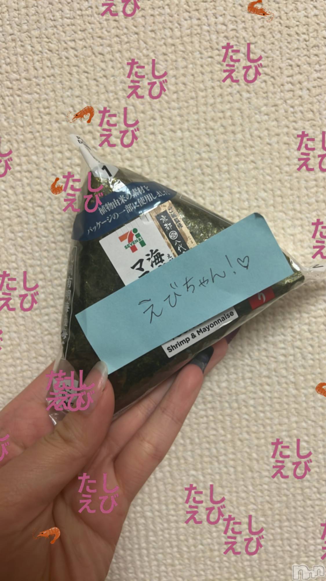 ��ë����Х��顦�����CLUB��Paladin(����֡��ѥ�ǥ���) ��2023ǯ10��22���̥�֥�����🦐🍙��