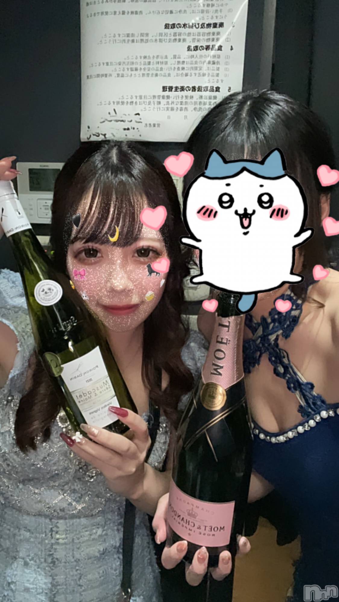 ��ë����Х��顦�����CLUB��Paladin(����֡��ѥ�ǥ���) ��2023ǯ12��14���̥�֥�����(♡����`♡)��