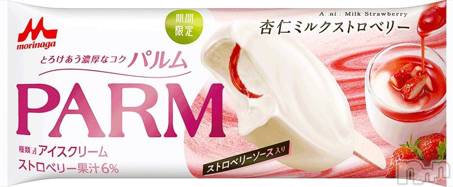 ��ë����Х��顦�����CLUB��Paladin(����֡��ѥ�ǥ���) ��2024ǯ3��29���̥�֥�����🍼🍓��