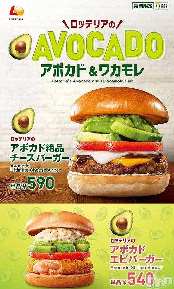 ��ë����Х��顦�����CLUB��Paladin(����֡��ѥ�ǥ���) ��2024ǯ4��23���̥�֥�����🍔��