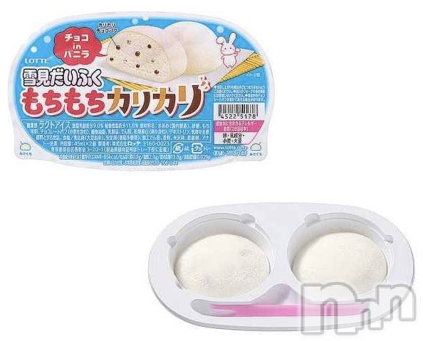 ��ë����Х��顦�����CLUB��Paladin(����֡��ѥ�ǥ���) ��2024ǯ4��25���̥�֥�����🥰��