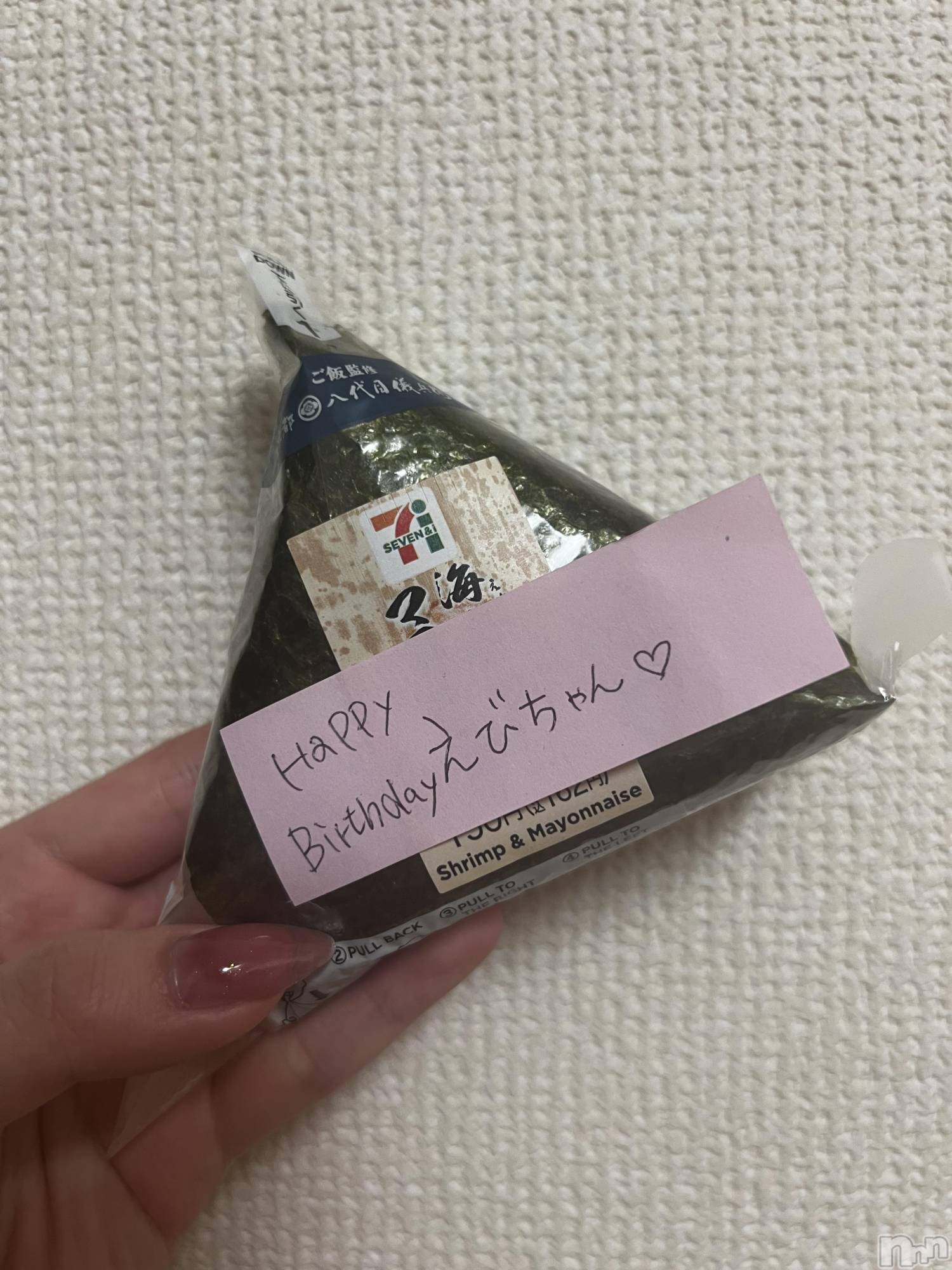 ��ë����Х��顦�����CLUB��Paladin(����֡��ѥ�ǥ���) ��2024ǯ9��1���̥�֥�����🍙��