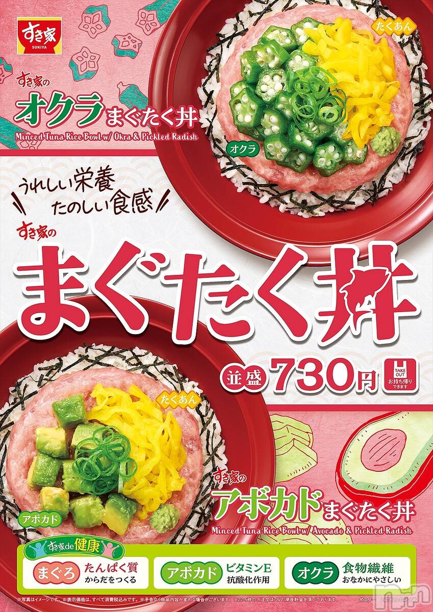 ��ë����Х��顦�����CLUB��Paladin(����֡��ѥ�ǥ���) ��2024ǯ9��5���̥�֥�����🤤��