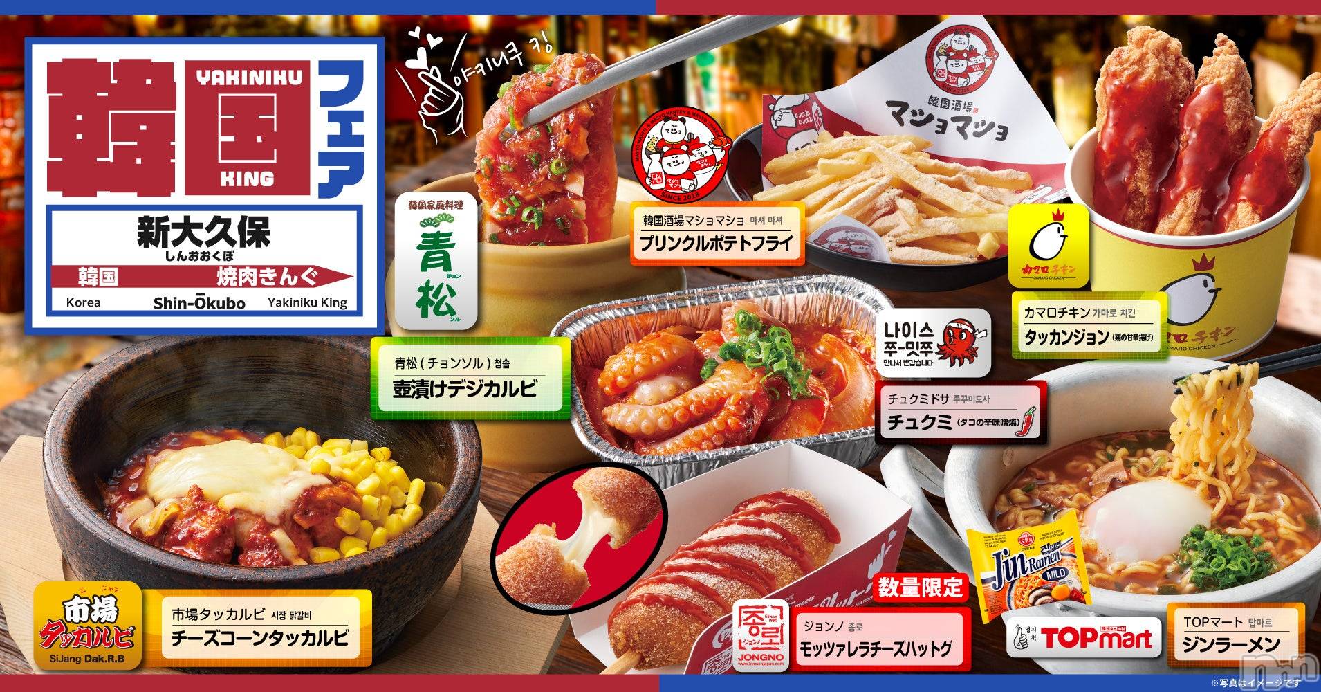 ��ë����Х��顦�����CLUB��Paladin(����֡��ѥ�ǥ���) ��2024ǯ9��8���̥�֥�����🇰🇷��