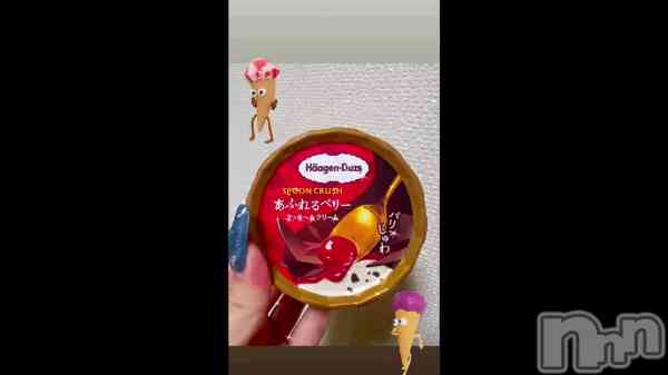 �֤ߤ�ʤ����������������꡼��🍦��