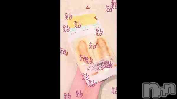 ̴��椺�ϡ�🦐��