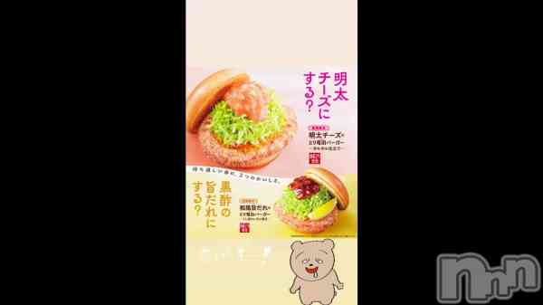 ����̣������~🍔🍔��