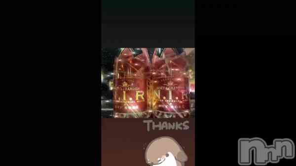 �֤����ä���(  ���-��� )��🍾🍾��