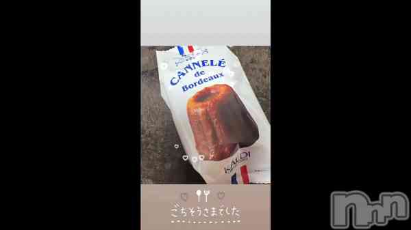 �ֿ��٤�������ޤ���👀��