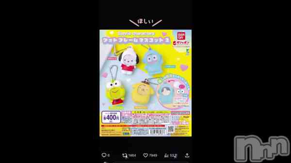 �֤���ϡ�����