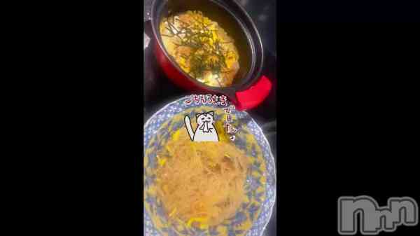 �֥ܥ�ܤ��󤴤Ϥ�🧑🏻‍🍳🥣��