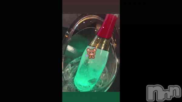 �֤����ä���(  ���꒳​��� )��🍾��