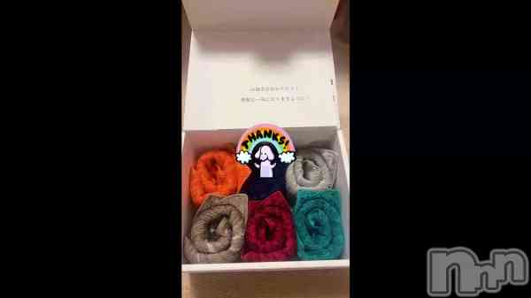 �֤��꤬�Ȥ�~🎁⋆*��