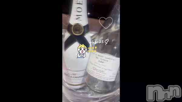 �֤����ä���(  ���-��� )��🍾��