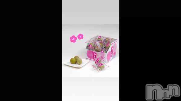 ��ï��~🥺🫸🏻🫷🏻��