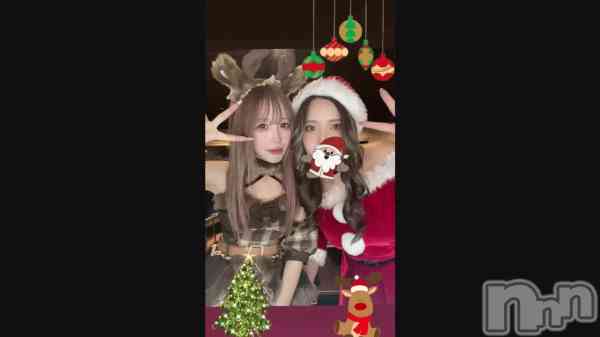 ̴��椺�ϡ֎��؎��ώ�🎄🦌🎅🏻🔔��