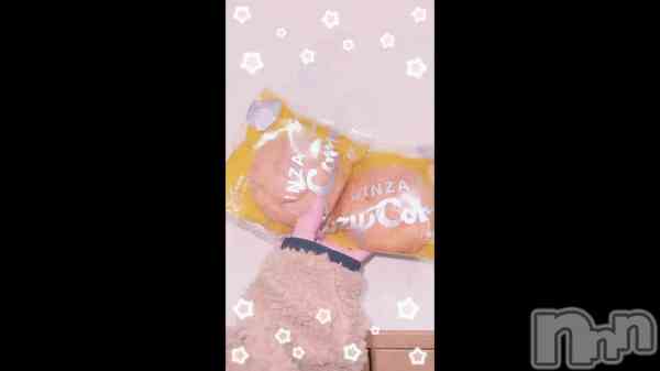 ��🙏🏻🌟��