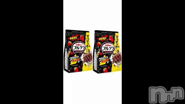 �֤ʤ̤����(๑���Տ��๑)!!��