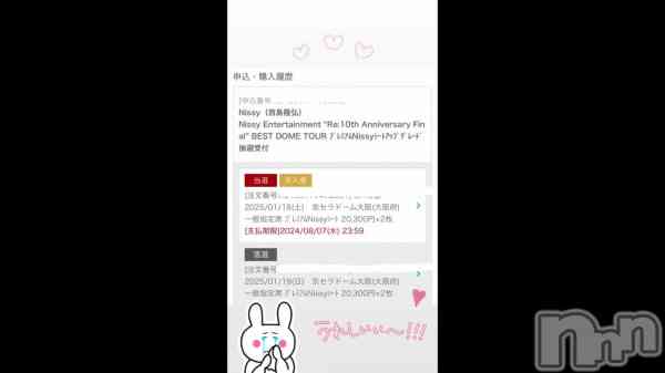 ��🎫 ̖́-��