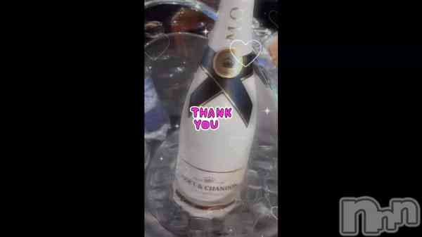 �֤����ä���(  ���-��� )��🍾��