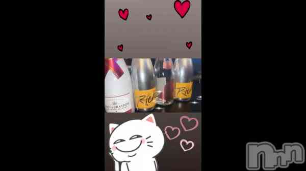 ��🍾🙏🏻��