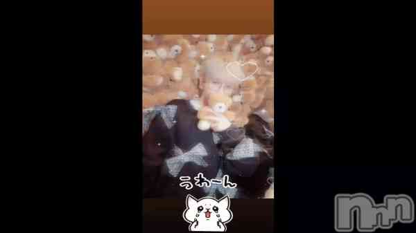 �ֿ䤷�����ä��褹�����ˤĤ��ơ���