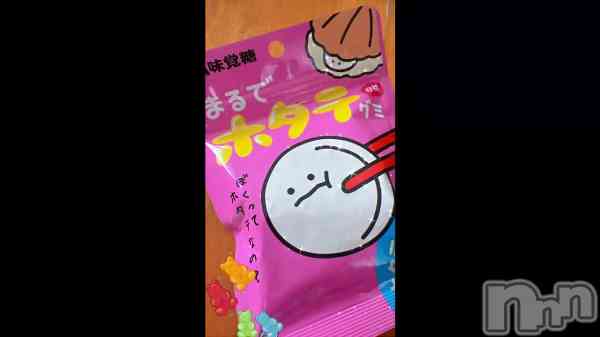 �֤������ޤ���🎁"��