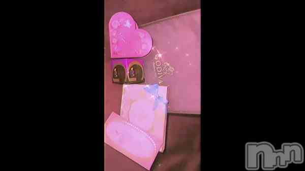 ��🍫🙏🏻��