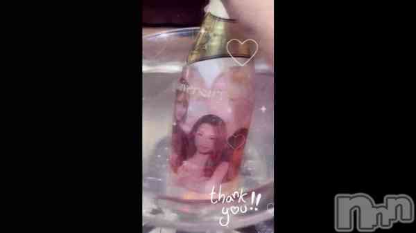 �֤����ä���(  ���-��� )��🍾��