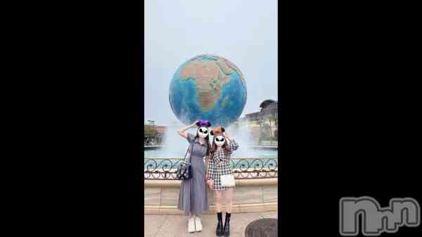 ��🐭🌋🌎��