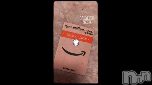 �֤��꤬�Ȥ�🥲🫶🏻��