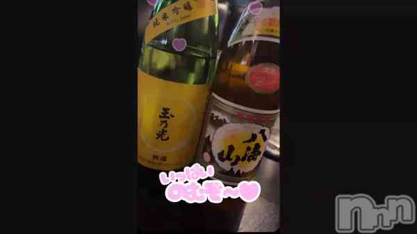 ̴��椺�ϡ�🍶��