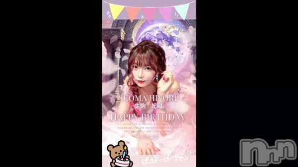 ̴��椺�ϡ�🎉�Ҥ�ꤵ��🎂��