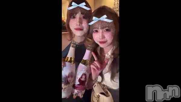 ̴��椺�ϡ�🍾🙏🏻��