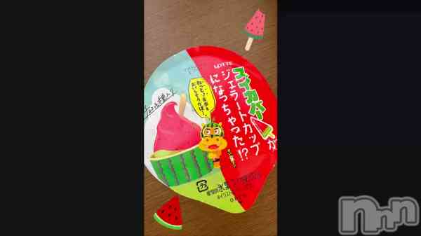 �֤�������🌟⋆꙳��