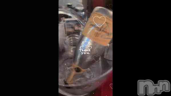 �֤����ä���(  ���-��� )��🍾��