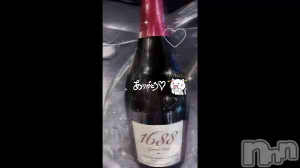 �֥Υ󥢥뤷���ä���(  ���-��� )��🍾��