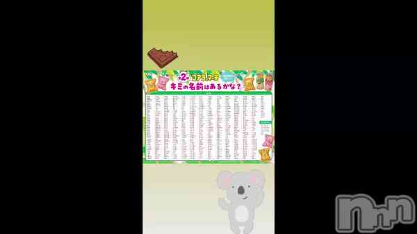 �ַ㥢��🔥🔥🔥��