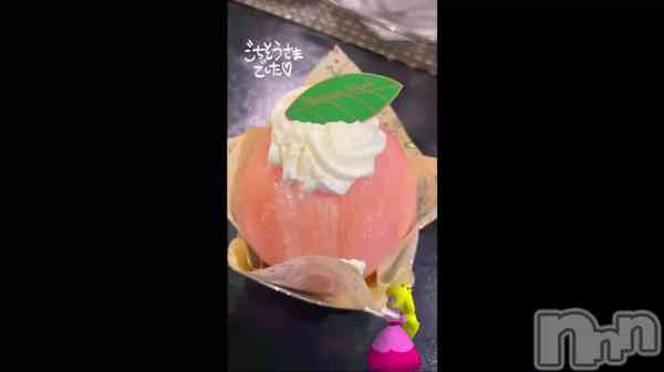 �֤��🍑💖��