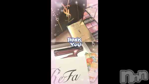 ̴��椺�ϡ�🎁🫶🏻❺��