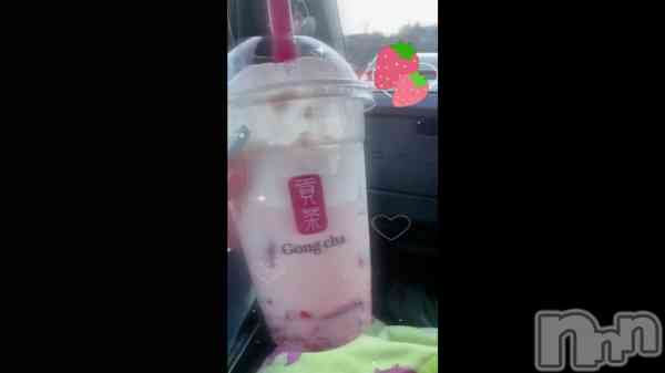 �֎��ގݎ���🍓🥛��