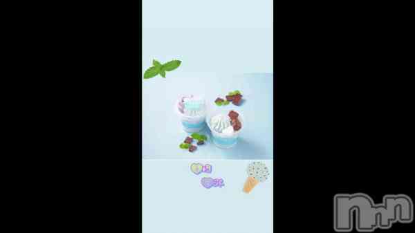 �����Ф�‼️��